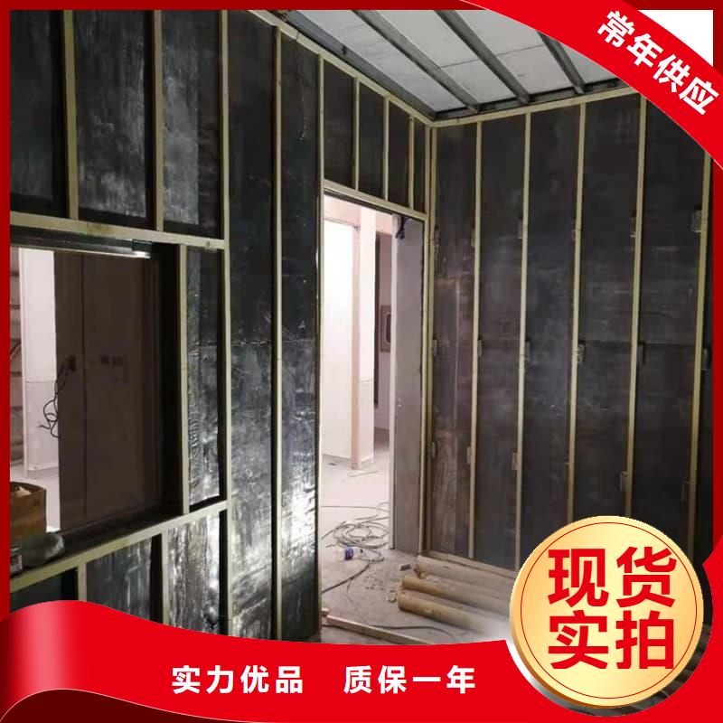 訂購防輻射硫酸鋇板怎么選?
