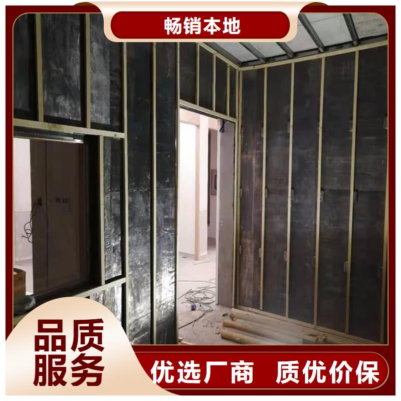 硫酸鋇板防輻射可在線咨詢價格