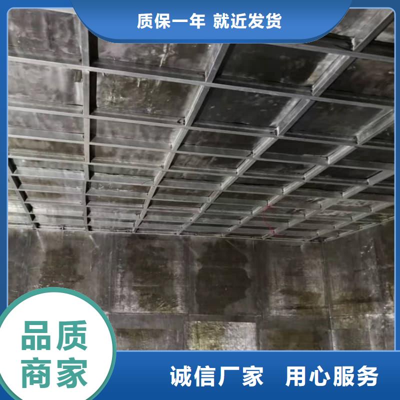 訂購防輻射硫酸鋇板怎么選?