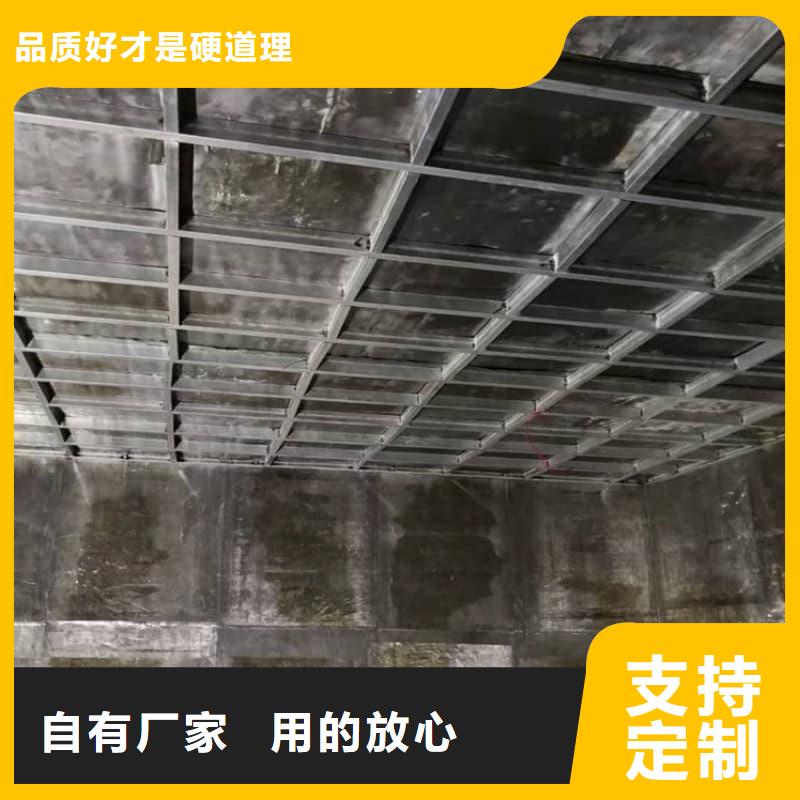 硫酸鋇板防輻射可在線咨詢價格