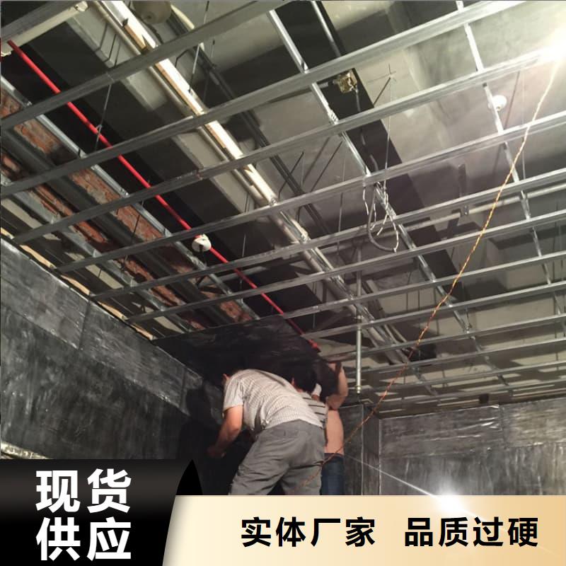 訂購防輻射硫酸鋇板怎么選?
