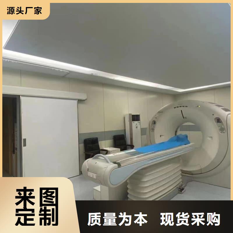買牙科室防護(hù)改造必看-價(jià)格低