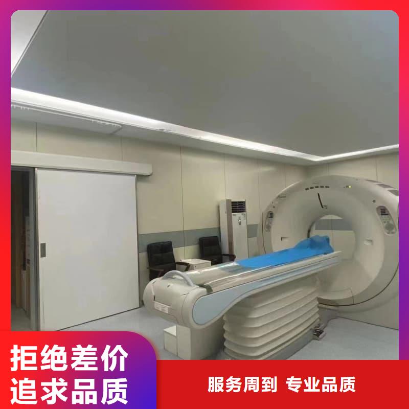 【防護鉛玻璃工程】_價格_廠家