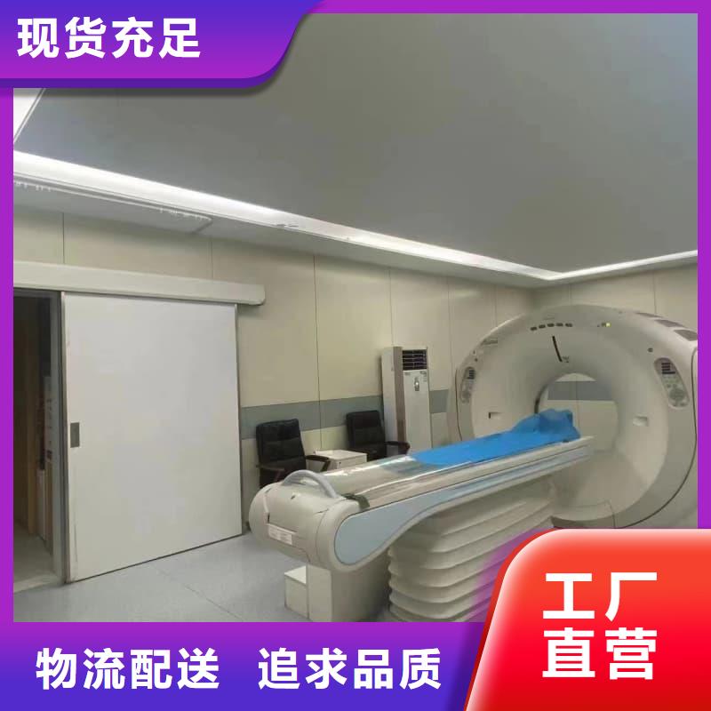 射線防護工程可定制廠家