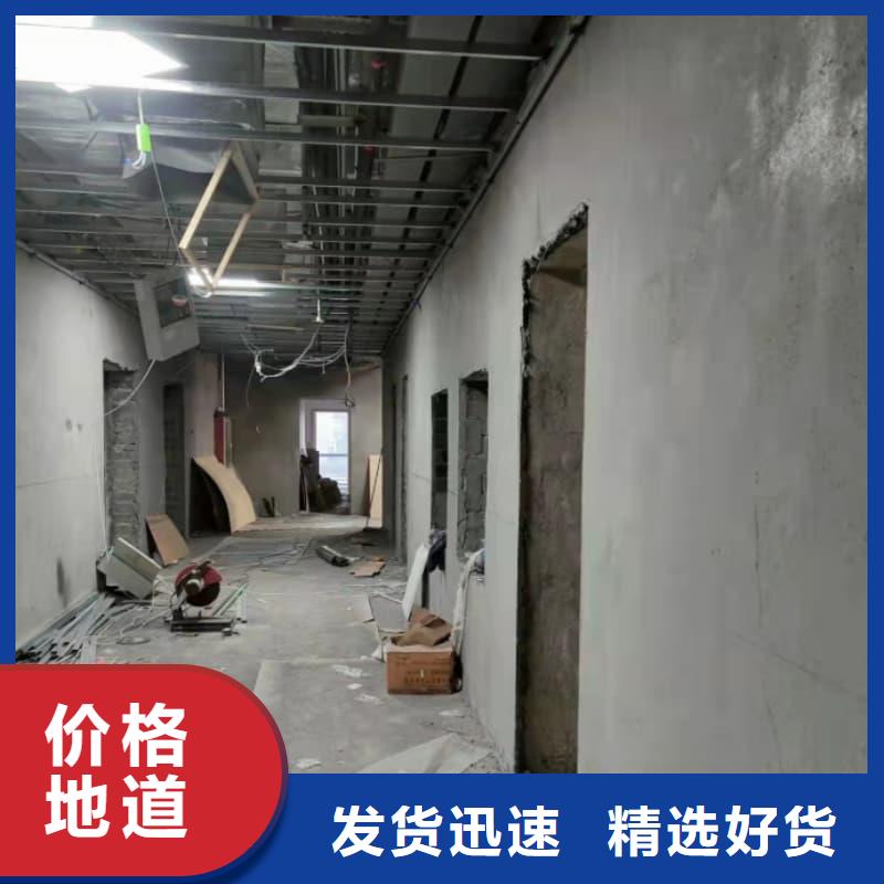 2025庫存充足##CT機房防輻射施工##貨到付款