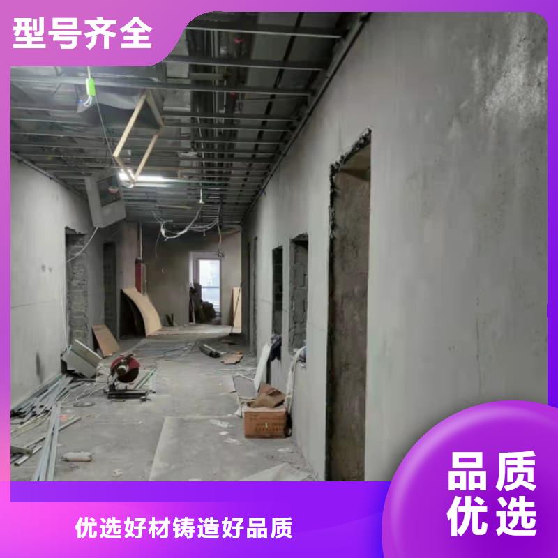 買牙科室防護(hù)改造必看-價(jià)格低