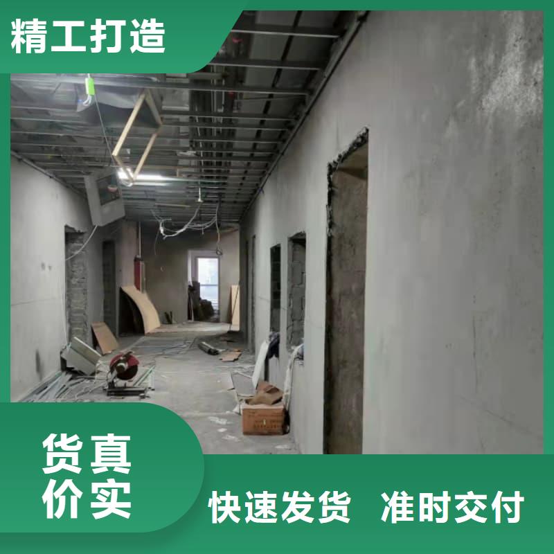 專業(yè)DR防輻射工程免費(fèi)寄樣
