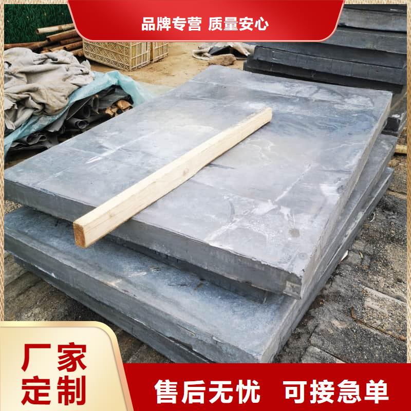 X光防護鉛磚距您較近