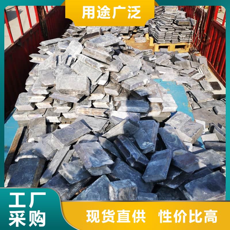 异型铅块_量大从优