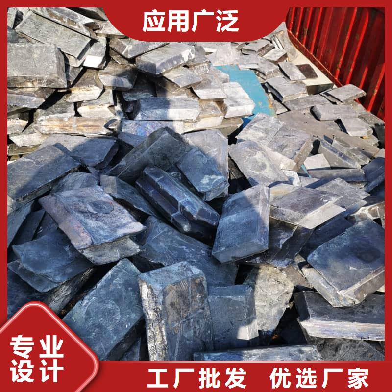 輻射防護(hù)鉛磚質(zhì)量合格
