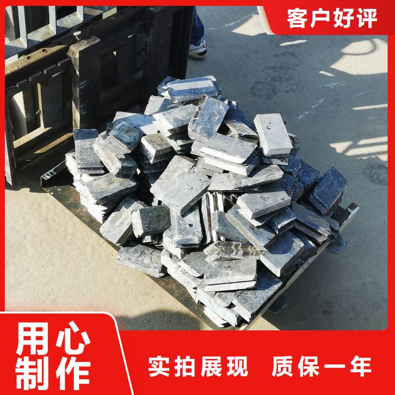 批发铅锑合金浇筑挤压异形件价格