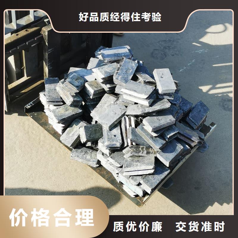防辐射铅砖质量广受好评