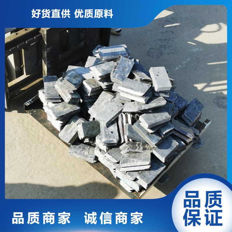 切割鉛磚專業(yè)生產(chǎn)企業(yè)