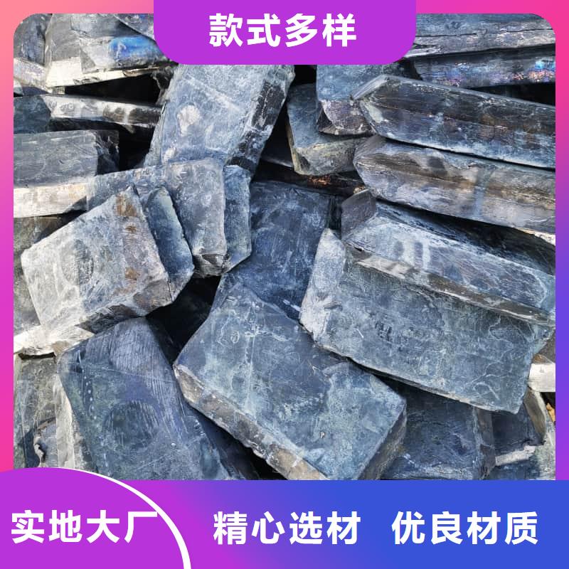 别找了，您要的配重铅条都在这