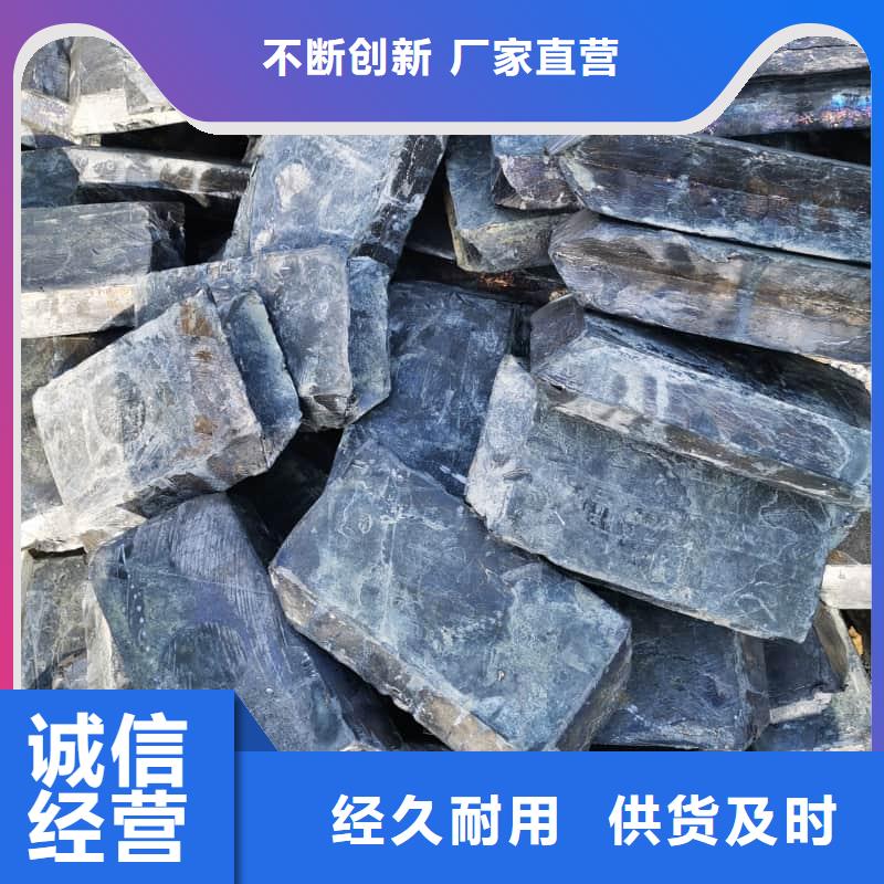 質(zhì)量優(yōu)的切割鉛磚供貨商