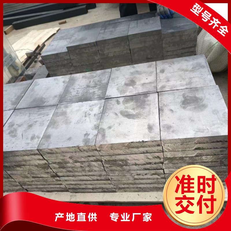 库存充足的工业配重铅砖销售厂家