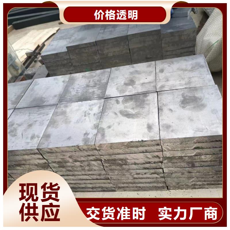 ECT室異型鉛磚-歡迎新老客戶實地考察