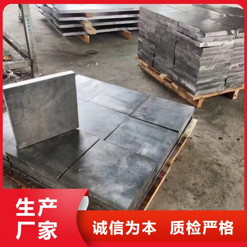 ECT室異型鉛磚-歡迎新老客戶實地考察