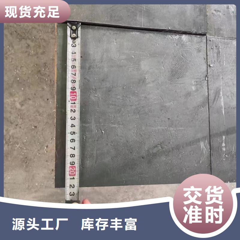 医院用铅块厂家供应价格