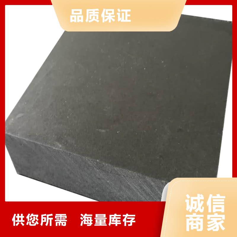 供應(yīng)核輻射用鉛磚鉛錠現(xiàn)貨