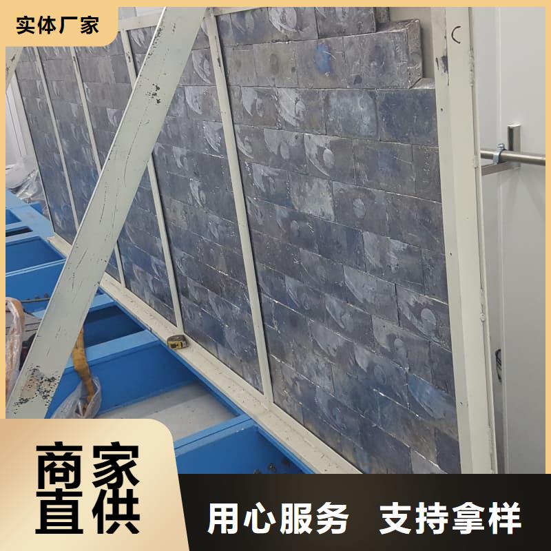 辐射防护铅砖服务商
