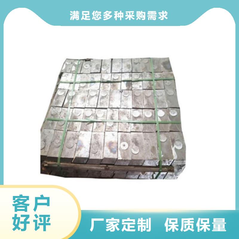 找核醫(yī)學防護墻鉛磚-現(xiàn)貨充足有保障