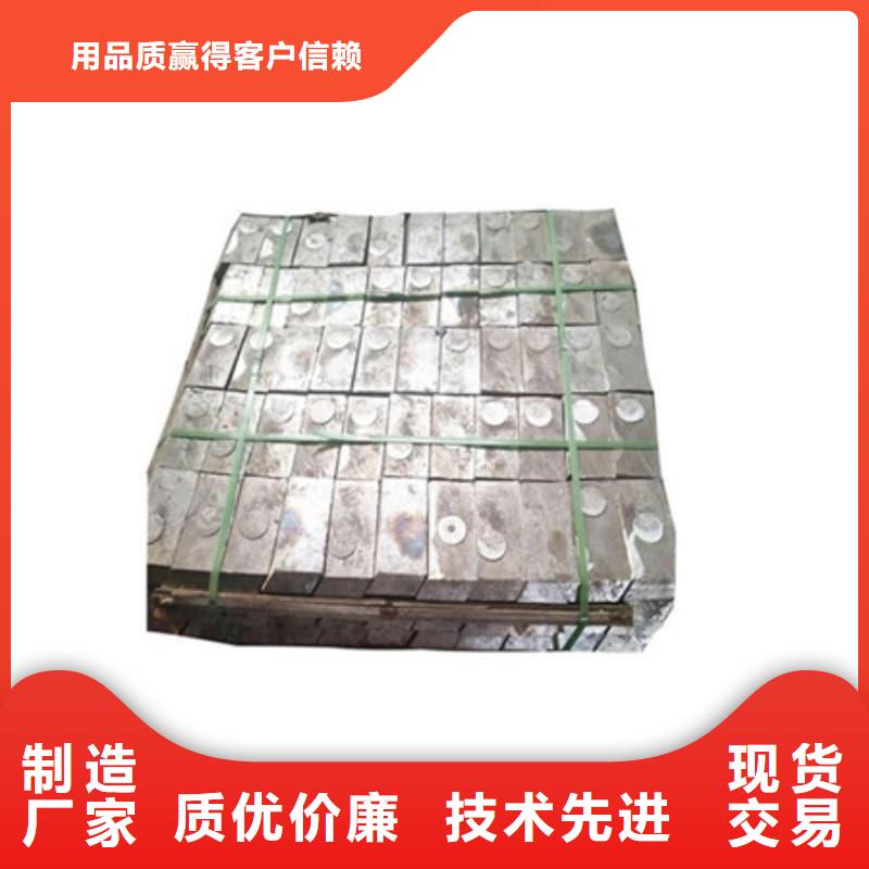 鉛塊品牌企業(yè)