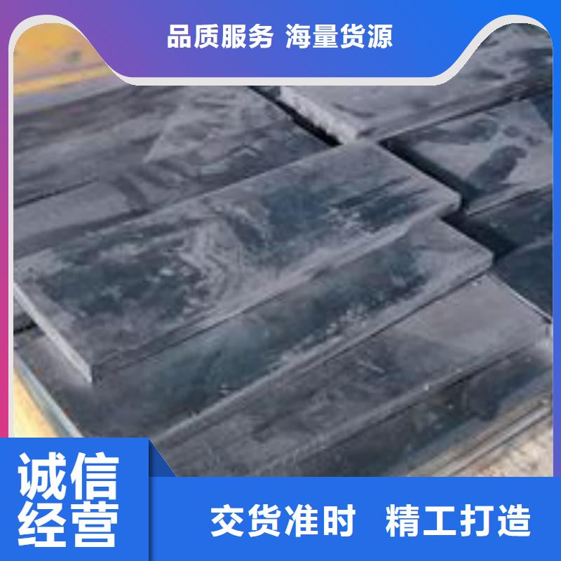 品牌的铅块配重公司