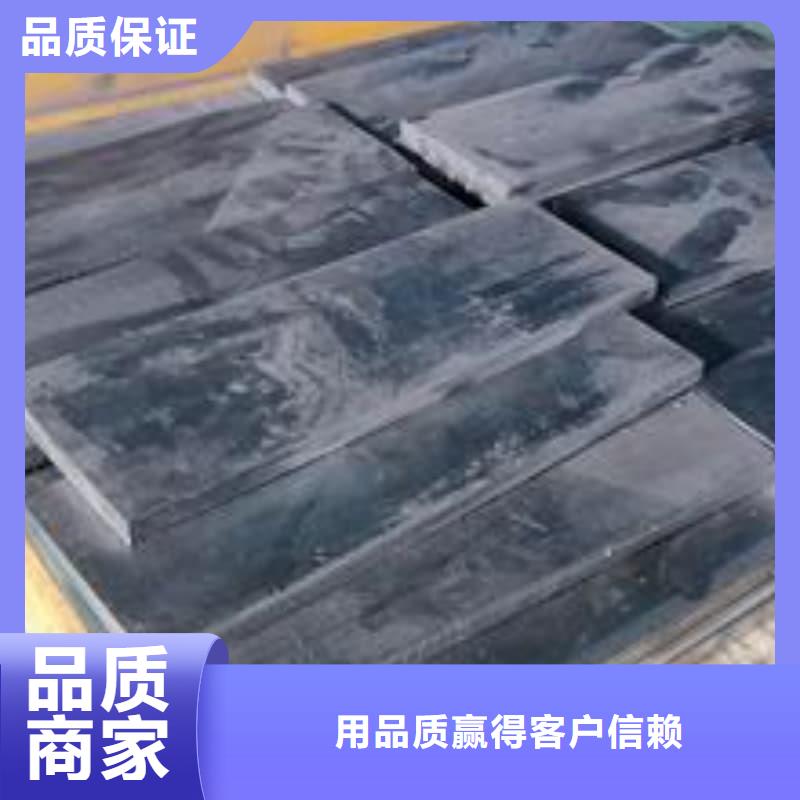 核廢水輸送鉛管如何挑選