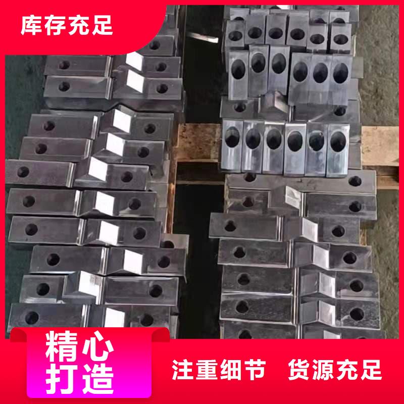 機械加工基本介紹