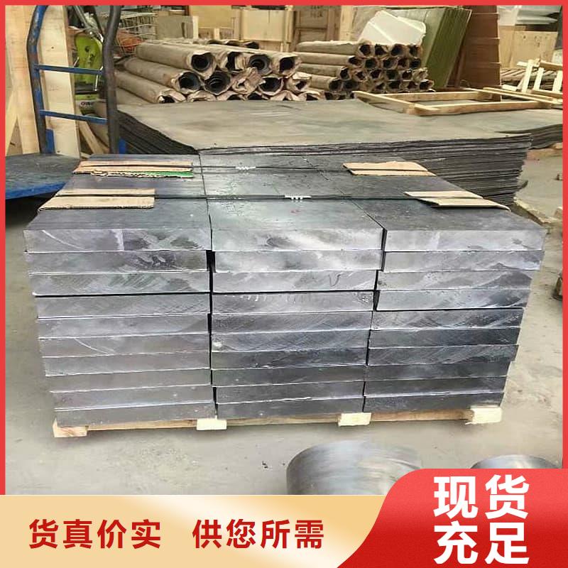 鉛磚-鉛磚保質(zhì)