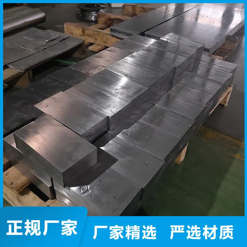 品牌的铅块配重公司