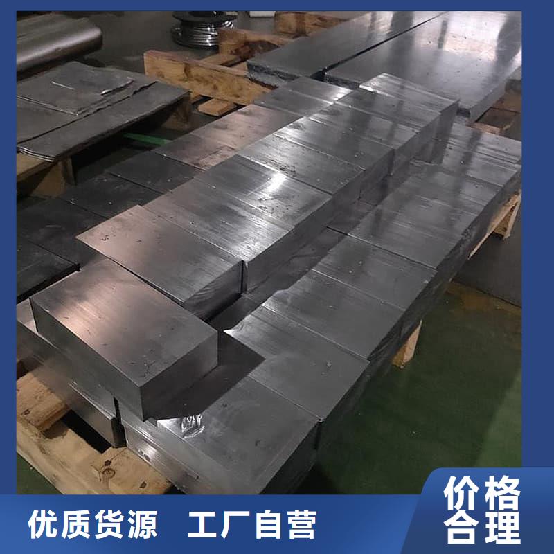 價(jià)格低的耐酸防腐鉛合金塊廠家