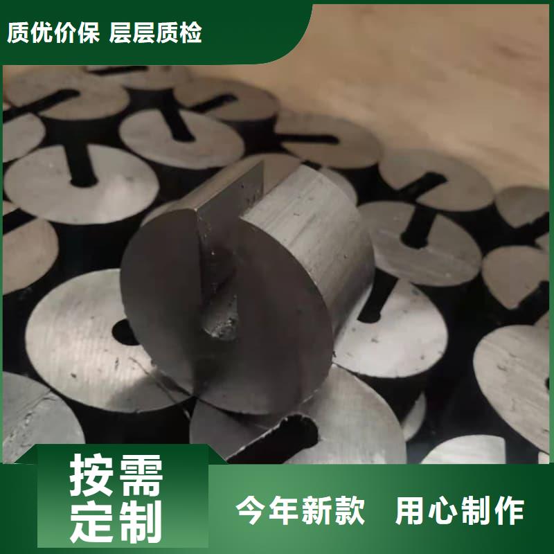 訂購(gòu)X光防護(hù)鉛磚