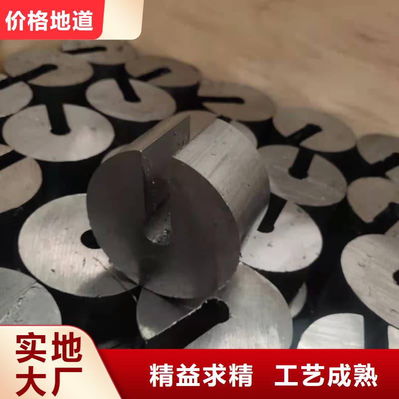 ##鉛錠源頭廠家##有限集團(tuán)