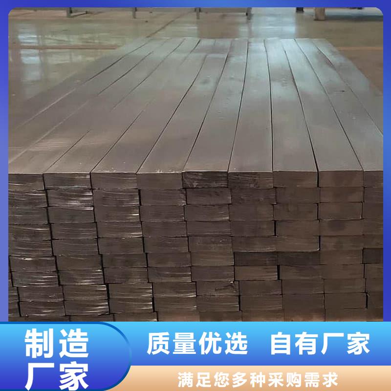 核辐射屏蔽铅砖价格-厂家