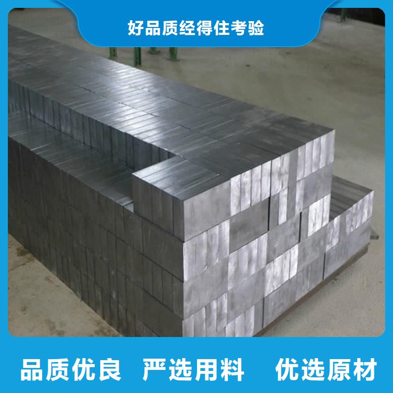 批發(fā)射線屏蔽鉛塊的經(jīng)銷商