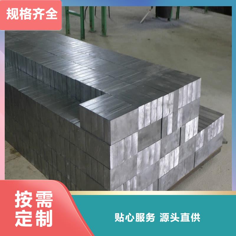 牙片機(jī)房鉛板保質(zhì)保量