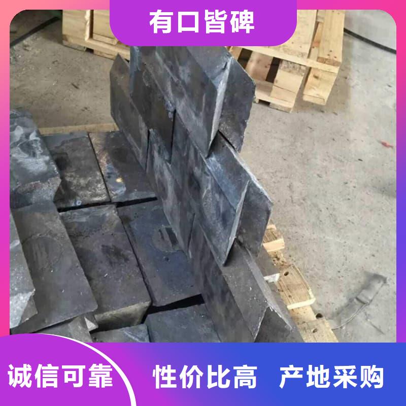 供應異形鉛磚  異形鉛磚 批發(fā)