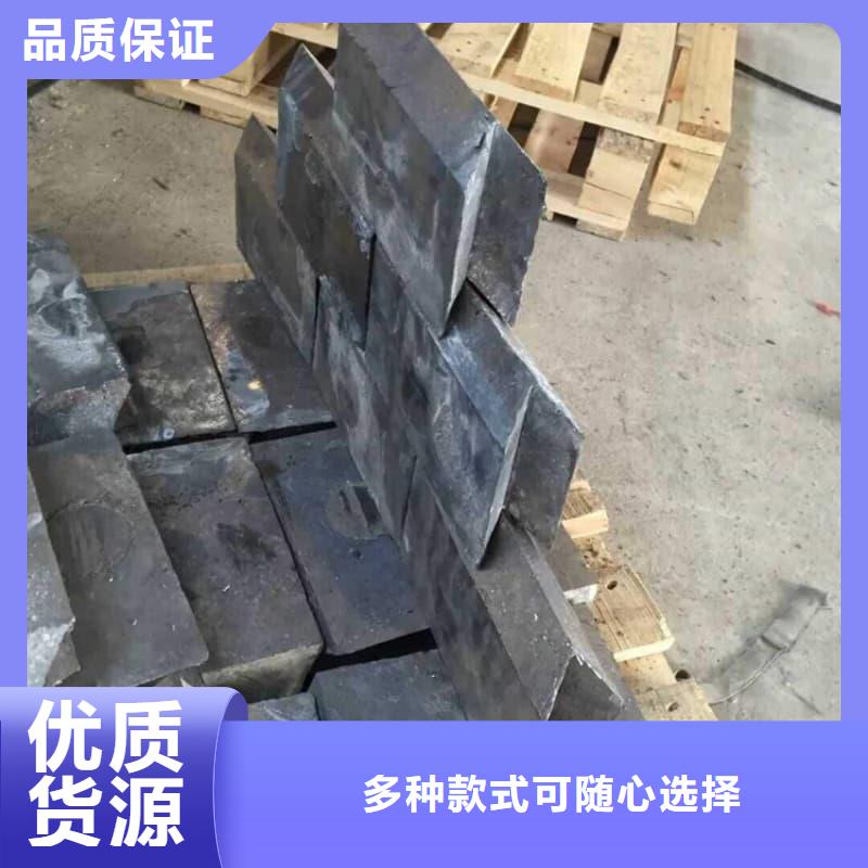 供應(yīng)異形鉛磚  異形鉛磚 批發(fā)