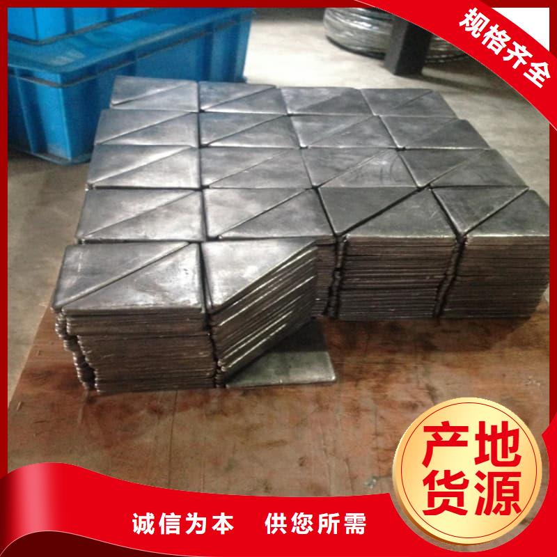 可溶鉛塊鉛磚品質(zhì)經(jīng)得起考驗(yàn)