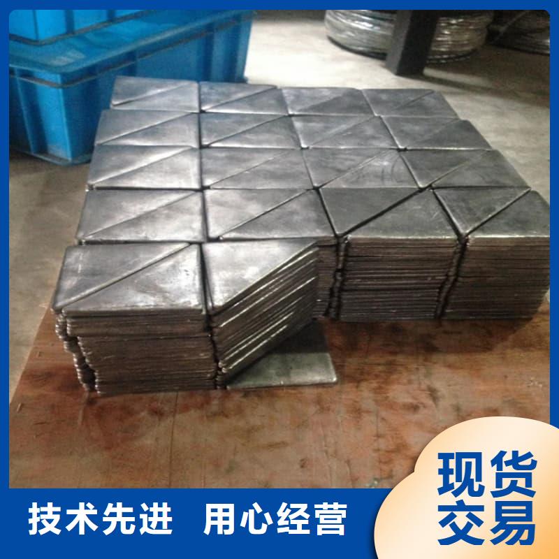 輻射防護(hù)鉛磚_輻射防護(hù)鉛磚