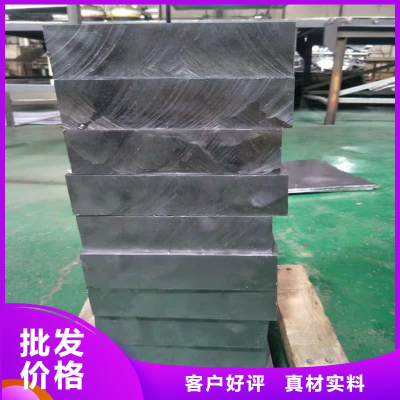 購買ECT室異型鉛磚認(rèn)準(zhǔn)譽(yù)恒射線防護(hù)器材有限公司