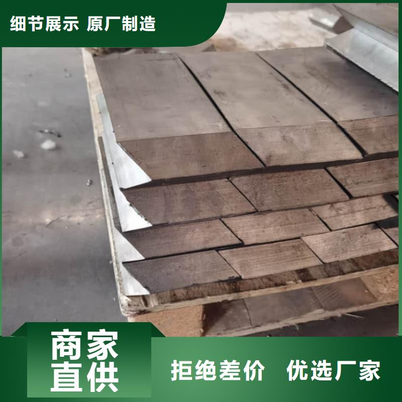 核医学防护墙铅砖公司有现货