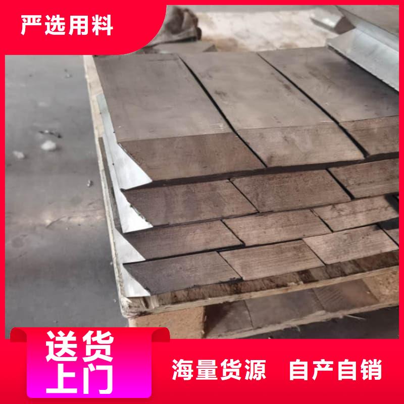 異形鉛磚全國可發(fā)貨