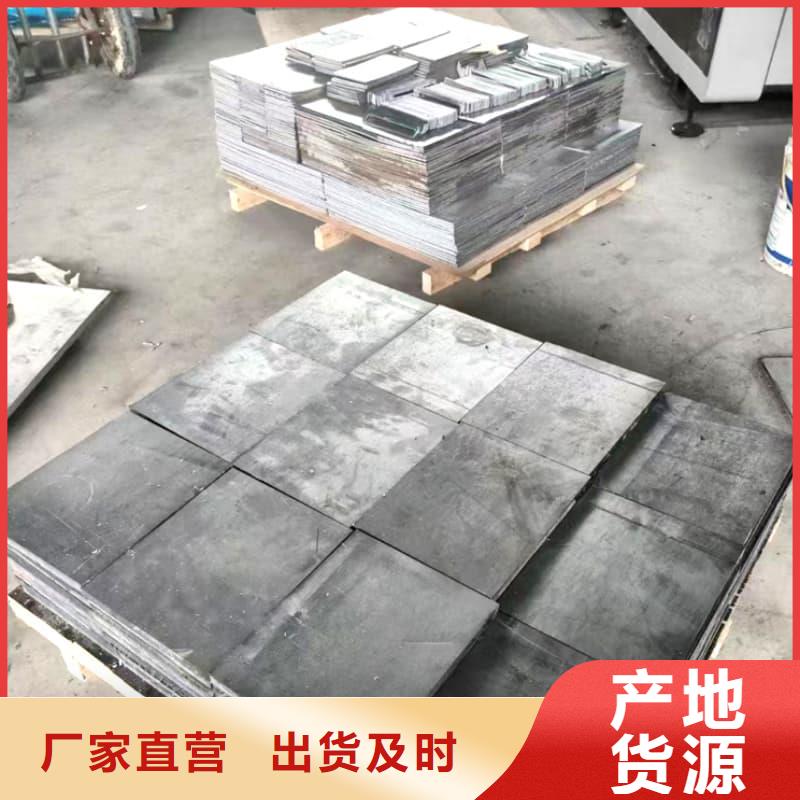 牙片機(jī)房鉛板保質(zhì)保量