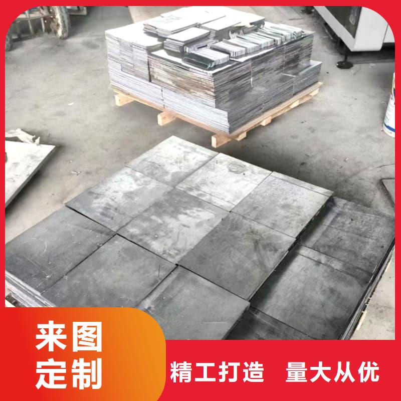 鉛塊定制-不另行收費