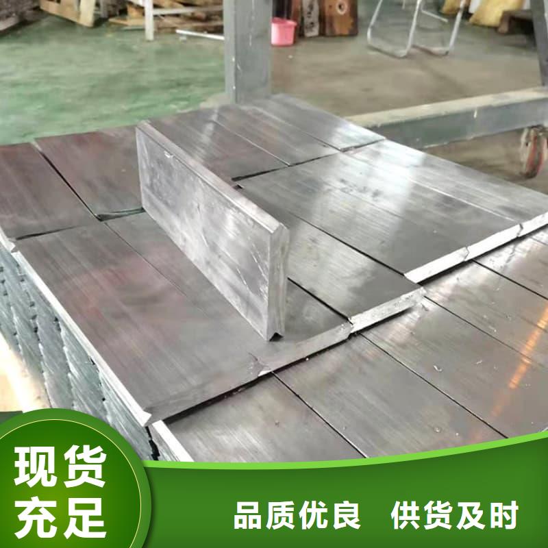 异型铅块_量大从优