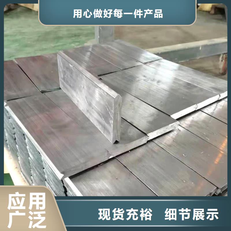 优选：牙片机房铅板厂家