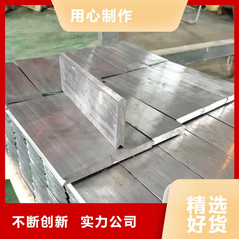 機械加工基本介紹